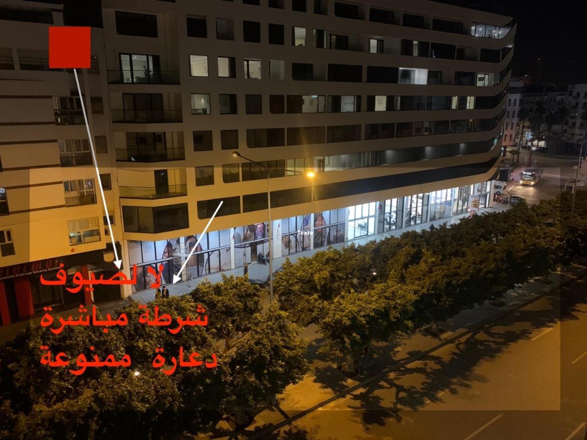 Appartement 2 Chambre Maarif Twin Centre Parking Prive Wifi Касабланка Екстер'єр фото